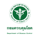 กรมควบคุมโรค